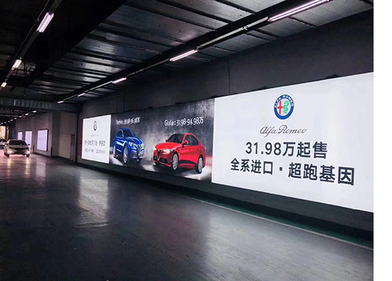 德州单立柱广告牌施工厂家新疆乌鲁木齐自家地里能装高炮广告牌吗