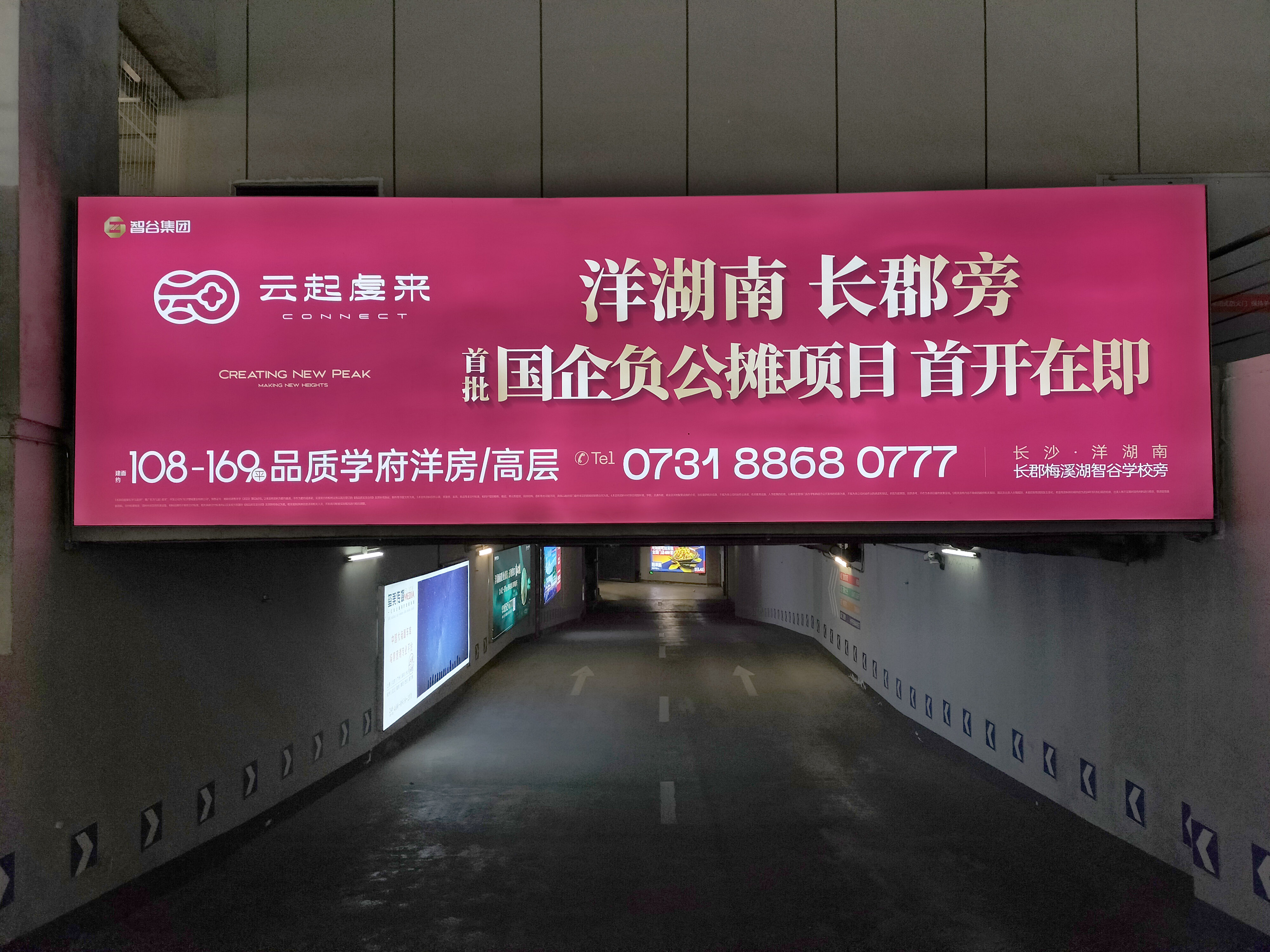 云起虔来