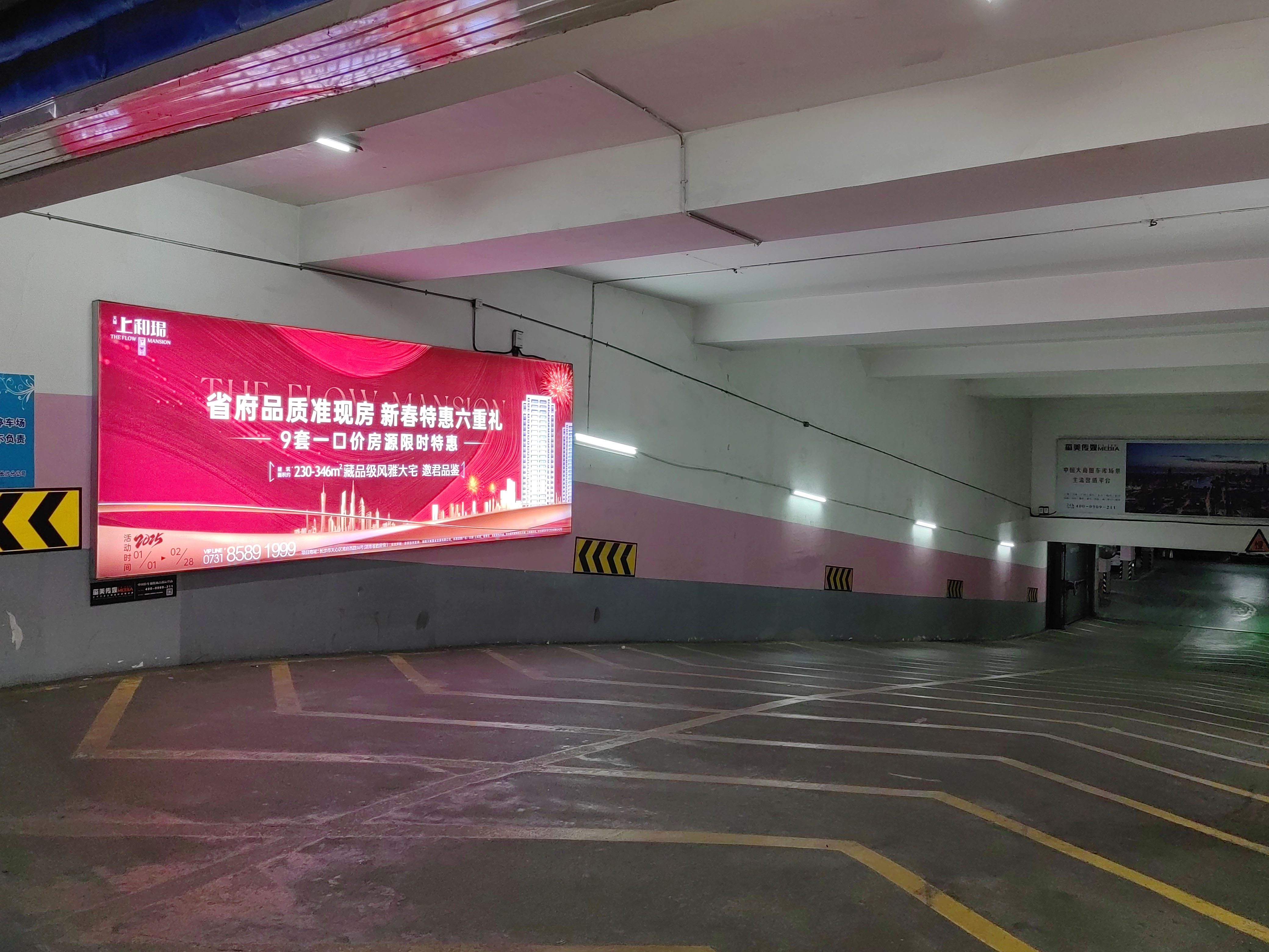 天城上和珺